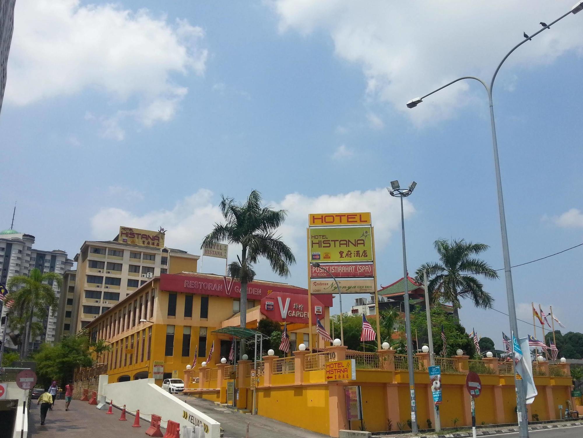 Klang Histana Hotel Buitenkant foto
